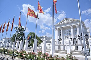 Government Headquarters Skopje
