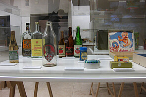 Packages of some products 1, yugoslavia exhibition 