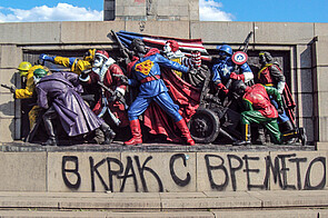 Soviet army memorial in Sofia, June 2011