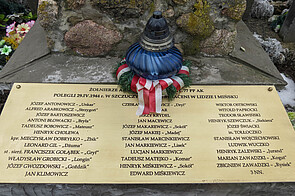 The memorial at the cemetery, Shhuchyn, Hrodna region (detailed view 2)