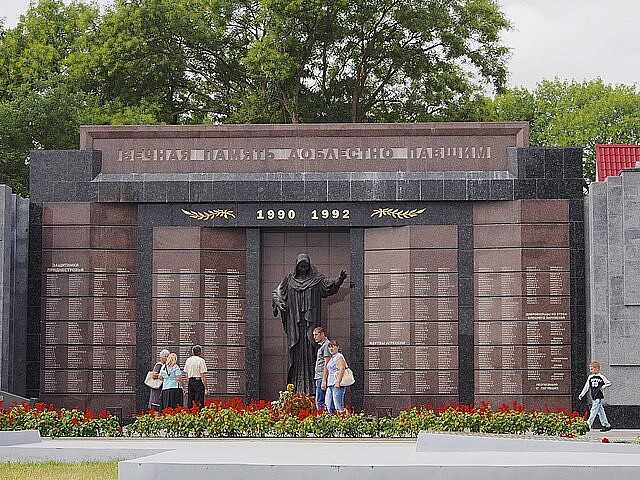 Tiraspol memorial