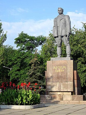 Artem monument