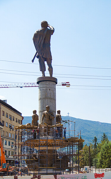 Statue Philip II of Macedonia